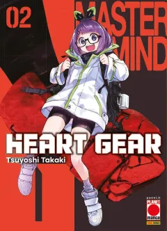Volume cover